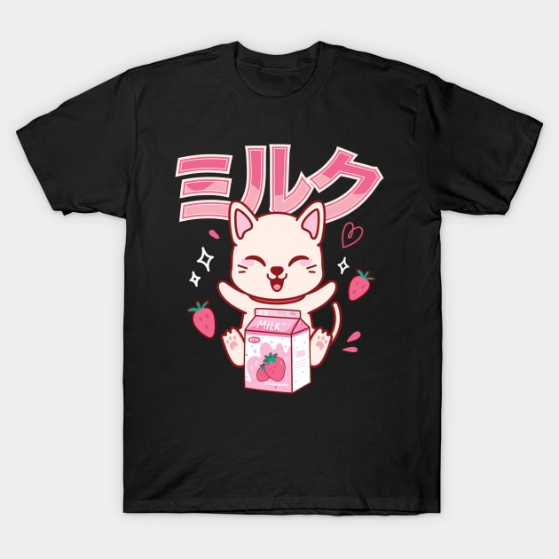 Cat Kawaii Anime Japanese Strawberry Milk Shake T-Shirt by aneisha